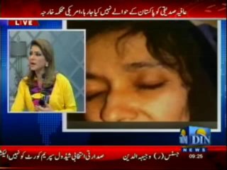 Morning Views (Din News) 26-07-2013 Part-1