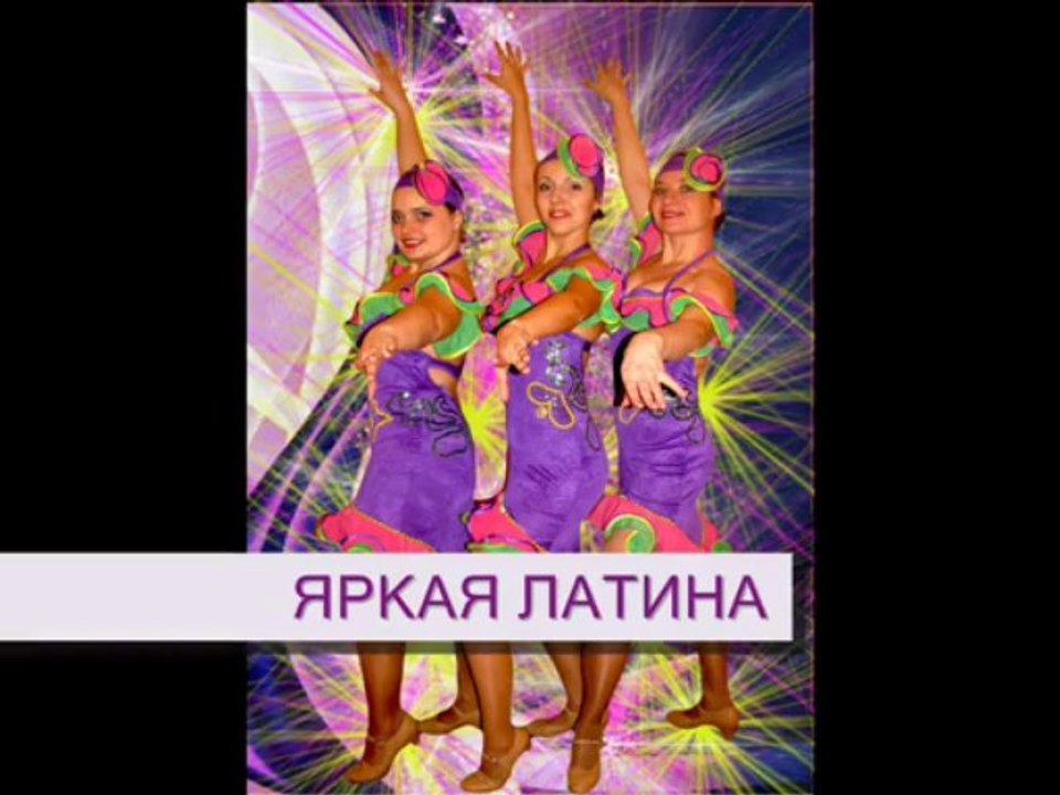 шоу-балет Кабриолет, Луганск, Украина