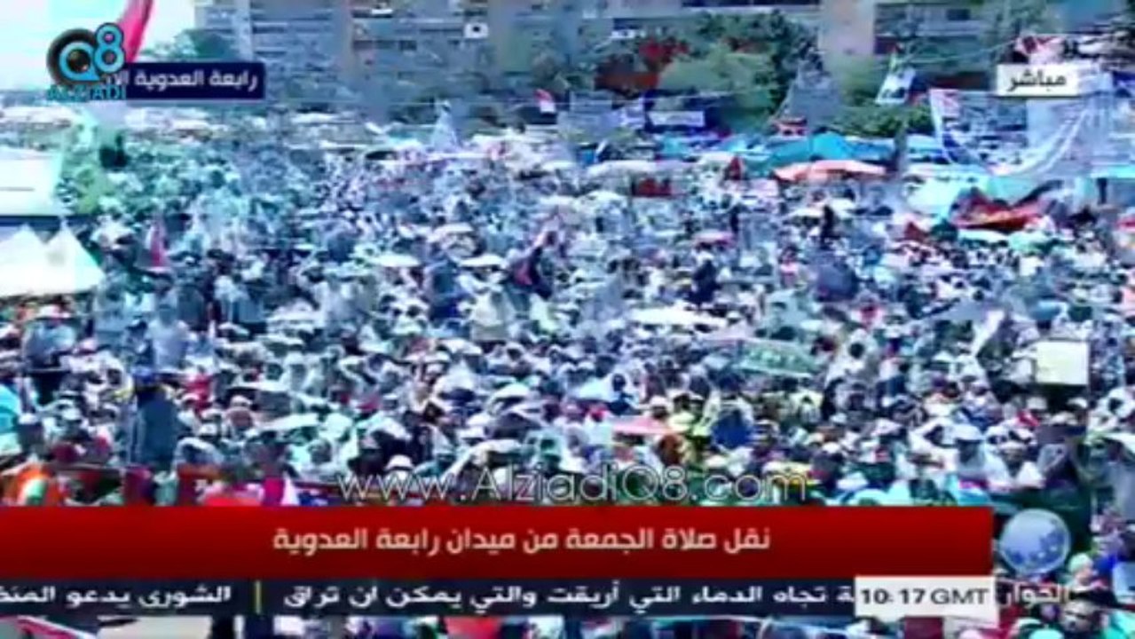 جمعة الفرقان