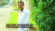 BEST New Ethiopian Amharic Music 2013 Feker Aleme Behailu Bayu