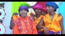 Tor Bahin Ke Bhauji (Inter Fail Bheliyo) - Khortha Video Song