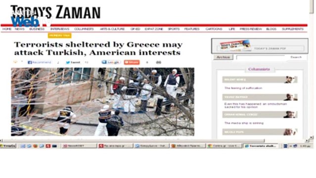 Πρόκληση από την τουρκική Zaman – τι απάντησε το Υπ. Εξωτερικών