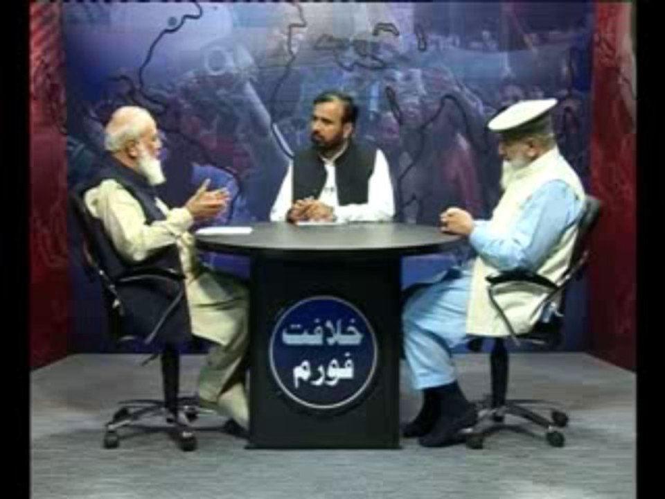 Khilafat-Forum (Part-03)  (Ep-124)
