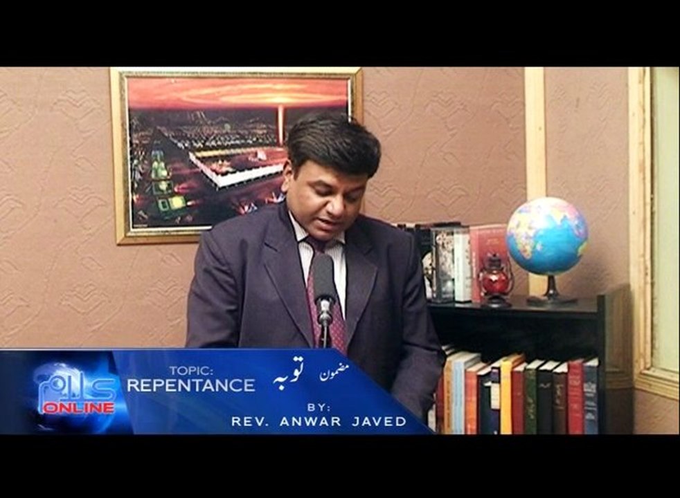 Repentance (Kalam Online)