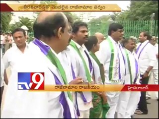Political drama behind YSRCP leaders resignation - Botsa