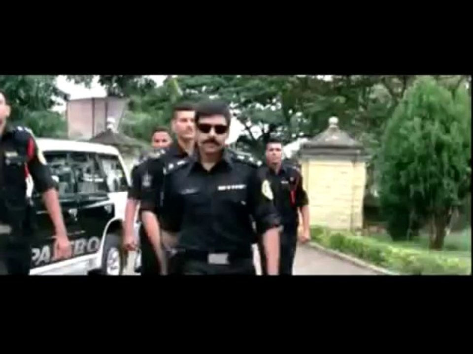 Komaram Puli - Trailer 1