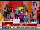 Movie Masala [AajTak News] 26th July 2013 Video Watch Online