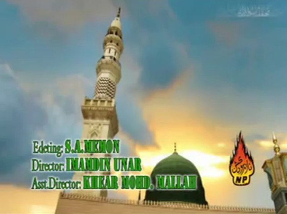 Madina Yaad Aata Hai Naat By Ahtsham Afzal