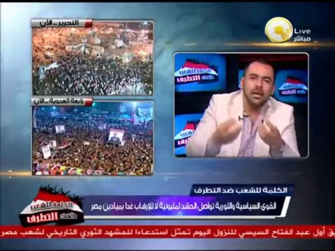 يوسف الحسيني: هل سيشارك الفريق عبدالفتاح السيسي في الانتخابات الرئاسية ؟