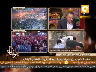 هل مشاركة المصريين في دعوة السيسي ضد الدين ؟ .. في رمضان بلدنا