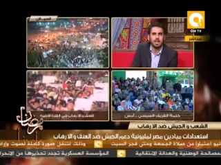 رمضان بلدنا ـ وزير العدالة الانتقالية: دعوة السيسى لا تزعج إلا من يرفع راية الإرهاب