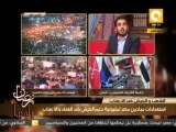 رمضان بلدنا ـ مرشد الإخوان: أقسم بالله عزل مرسي يفوق هدم الكعبة المشرفة