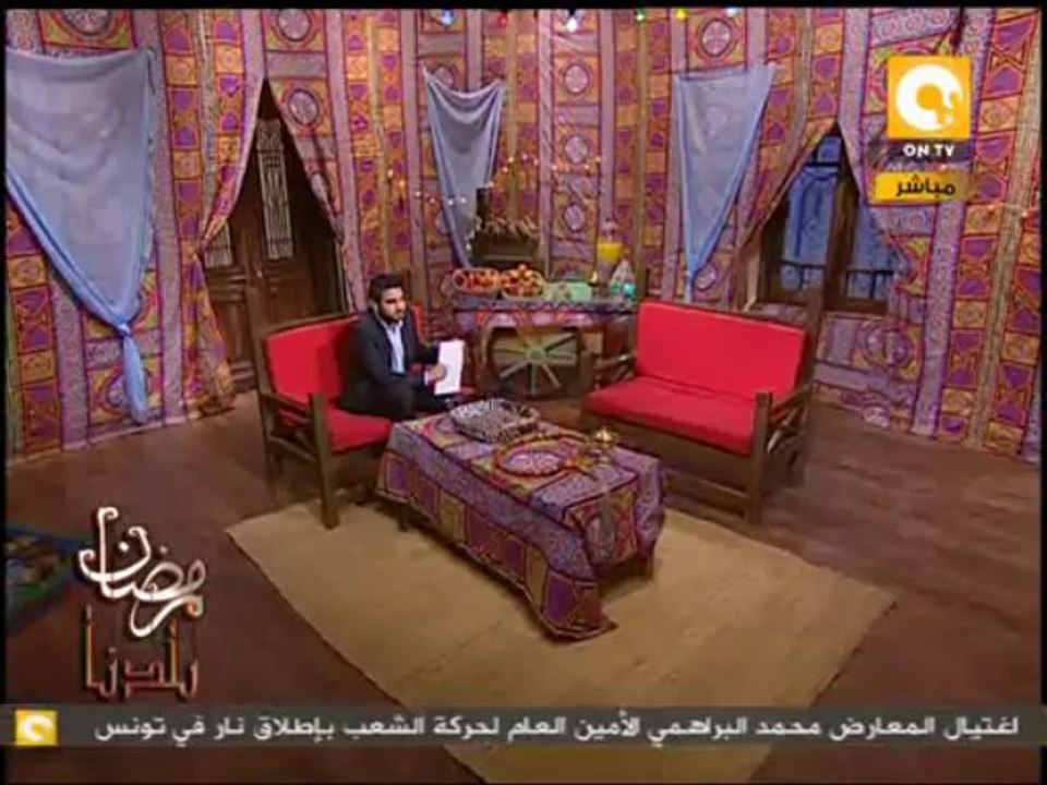 رمضان بلدنا: جبهة 30 يونيو تدعو جميع المصريين للاحتشاد في الميادين غداً