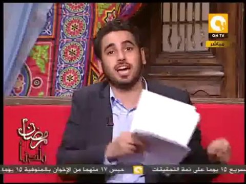 رمضان بلدنا: إخواني يحاول الإستيلاء على سلاح ضابط شرطة