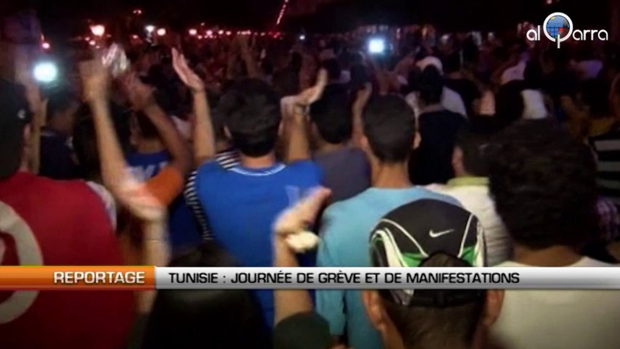 Tunisie: Journée de grève et de manifestations
