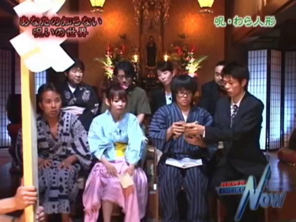 溜池Now　すべらない怪談話 vol.3