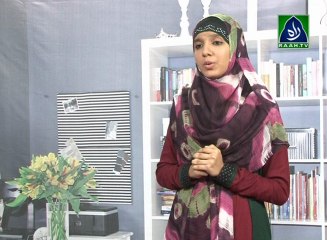 Naat | Bashir Kahey Nazeer Kahey | Yusra Afzal (raah.tv)