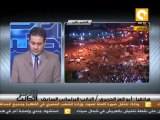 أبو العز الحريري: موقف الشعب يوم الجمعة سيكون مساند لحركة الجيش في التصدي للإرهاب