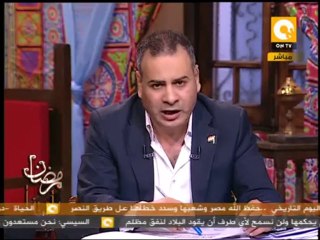 رمضان بلدنا: السيسي يطلب تفويضاً شعبياً لمواجهة الإرهاب