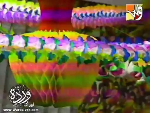 وردة - كل سنه وانتى طيبة يامامتى | من مسلسل أوراق الورد 1979