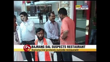 Bajrang Dal thinks buffalo wings are made of buffaloes!
