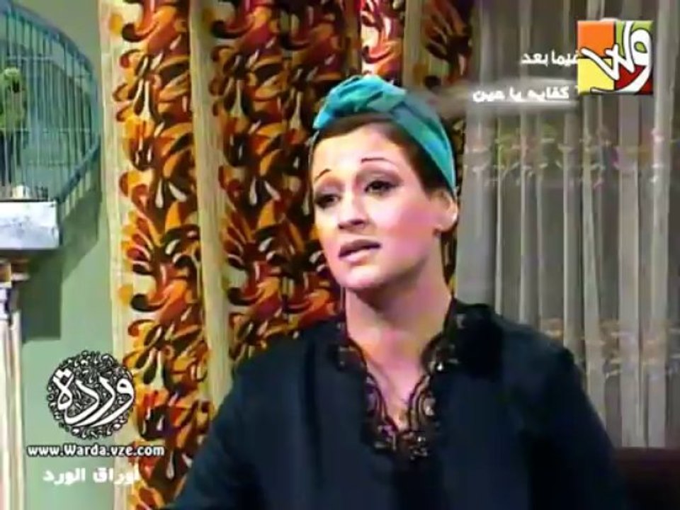 وردة - بعتب عليك يازمن | من مسلسل أوراق الورد 1979