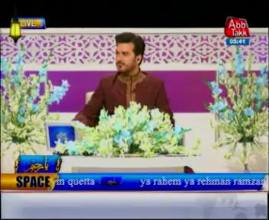 AbbTakk Ramadan Iftar Transmission Part 3- 26 July 2013