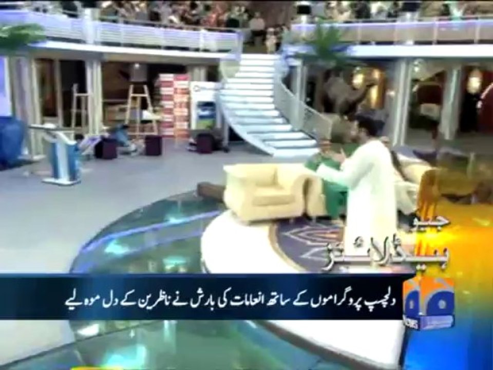 Geo Headlines-26 Jul 2013-1900