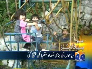 Geo Headlines-26 Jul 2013-1800