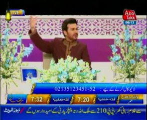 AbbTakk Ramadan Iftar Transmission Part 4- 26 July 2013