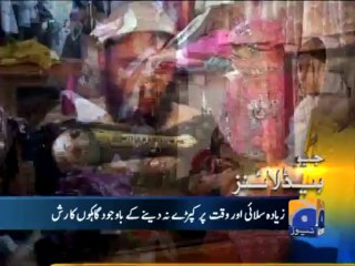 Geo Headlines-28 Jul 2013-0800