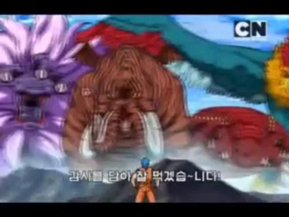 토리코