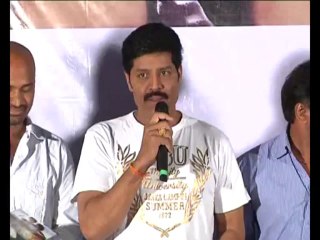 Prema Ledani Telugu Movie Audio Launch