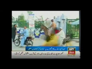 Headlines-0900-Sunday-July-28-2013