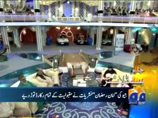 Geo Headlines-26 Jul 2013-2100