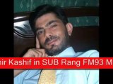 Kashif Bashir Kashif Nazam on FM93 MIRPUR AJK