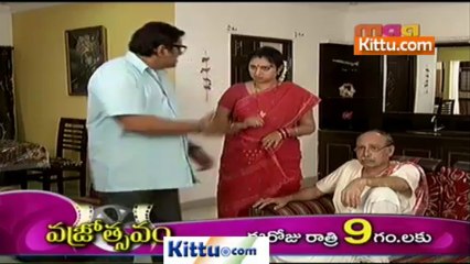 KSH - 26th July 2013