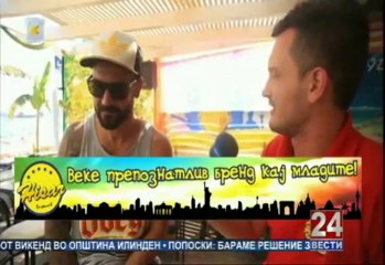 24 Ексклузив 26.07.2013