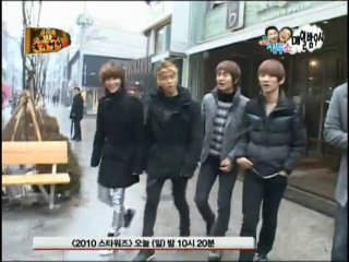 100130 아이돌 막내반란시대 E13 샤이니