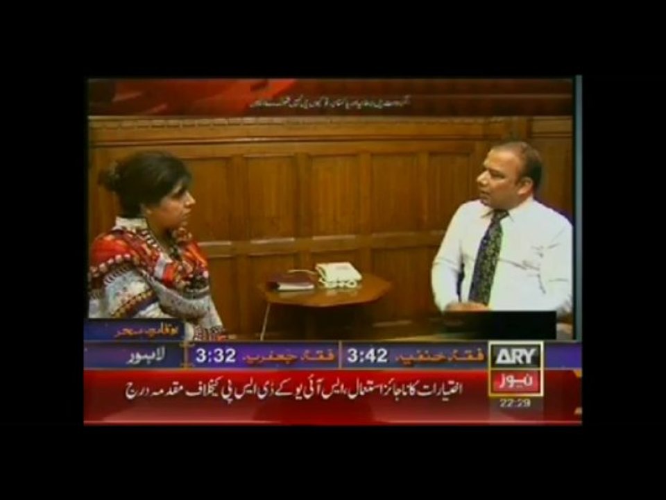 Agar 26 - July - 2013