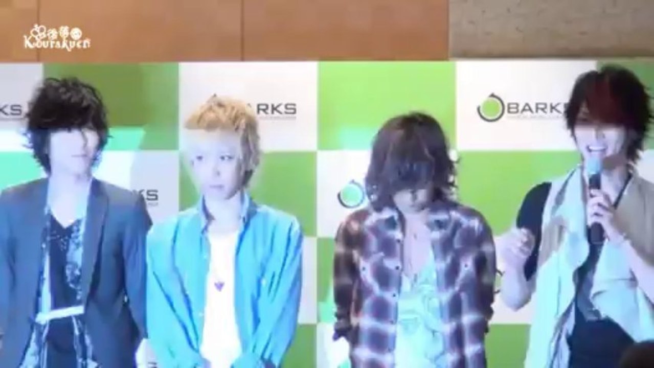 SID (シド) - Samaraba (サマラバ) DVD Type A ~SID in Singapore