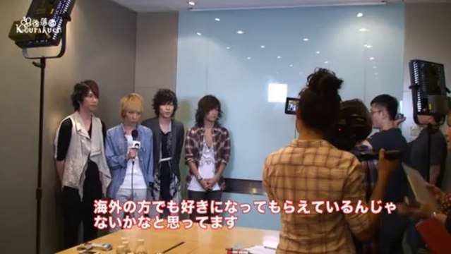 SID (シド) - Samaraba (サマラバ) DVD Type B ~SID in Singapore