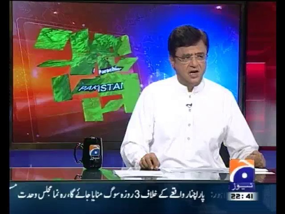 aaj kamran khan ki sath