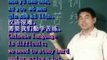 Speak Chinese Conversationally - Complete, Step-by-Step Course Rocket Chinese