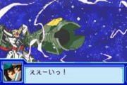 Kidou Senshi Gundam Seed - Tomo to Kimi to Koko de. Partie. 3