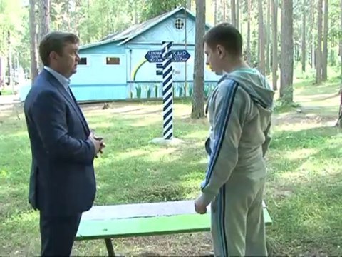 Андрей Шевелёв посетил лагерь Романтик