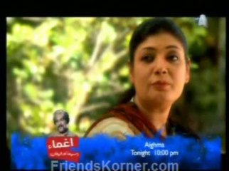 Arzoo Jeenay Ki Tu Nahin By APlus Episode 3