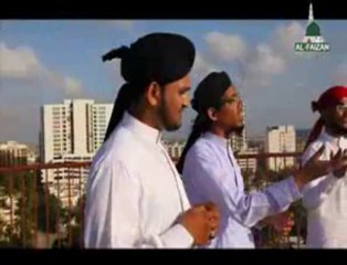 Pakistan Pakistan by Hafiz Shahid Raza Qadri