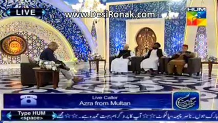 rehmat 26 july 13 sehri 2