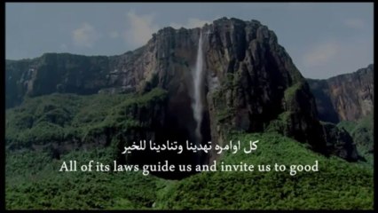 'Love & Life' arabic nasheed - English subtitles - YouTube